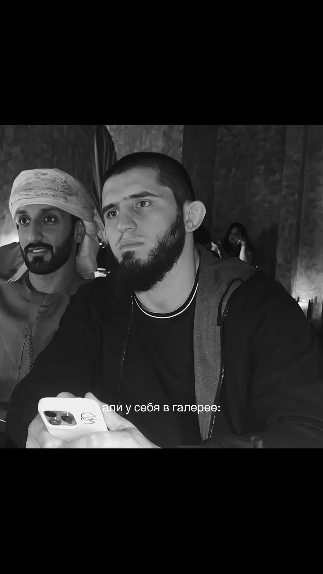 @علي، يا حبيبي
