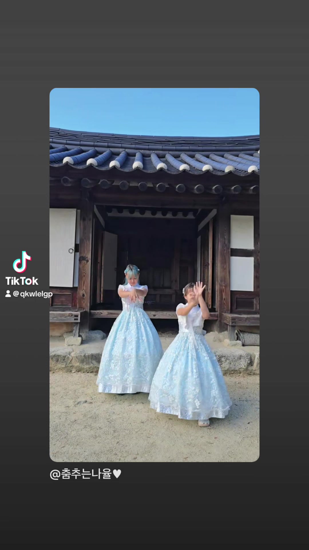 @❣️우리 예쁘고 귀여운 아이들❣️