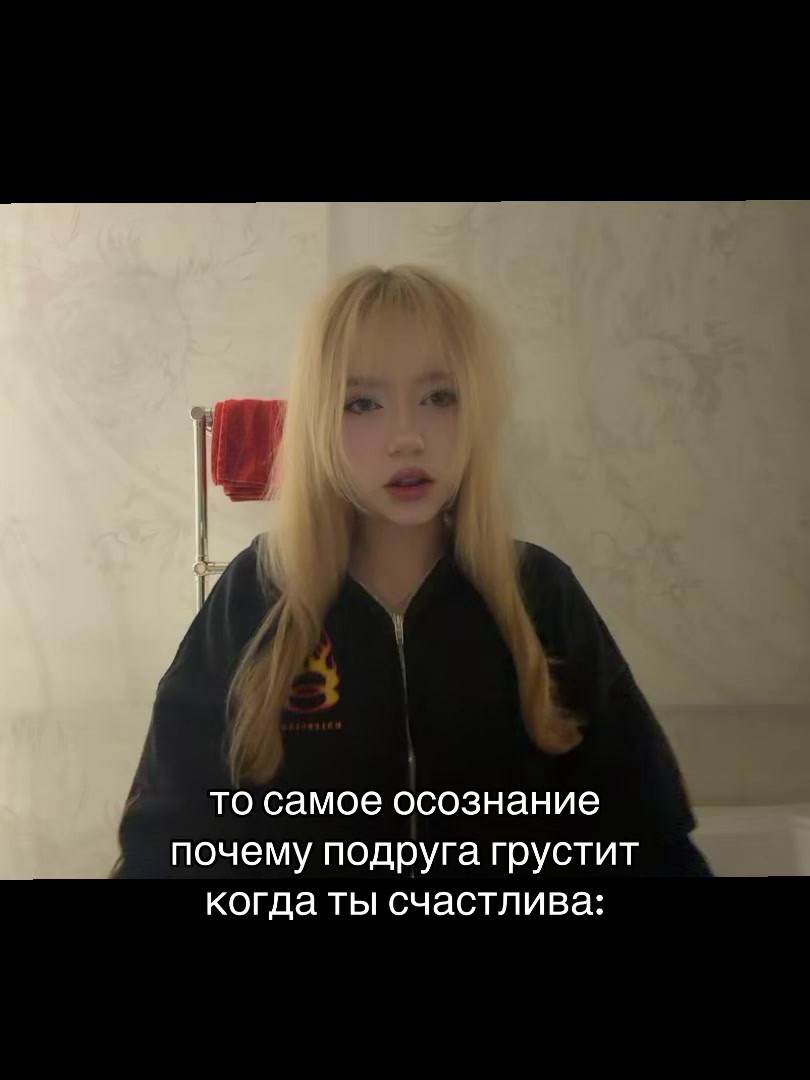 @тгк: angellloqi