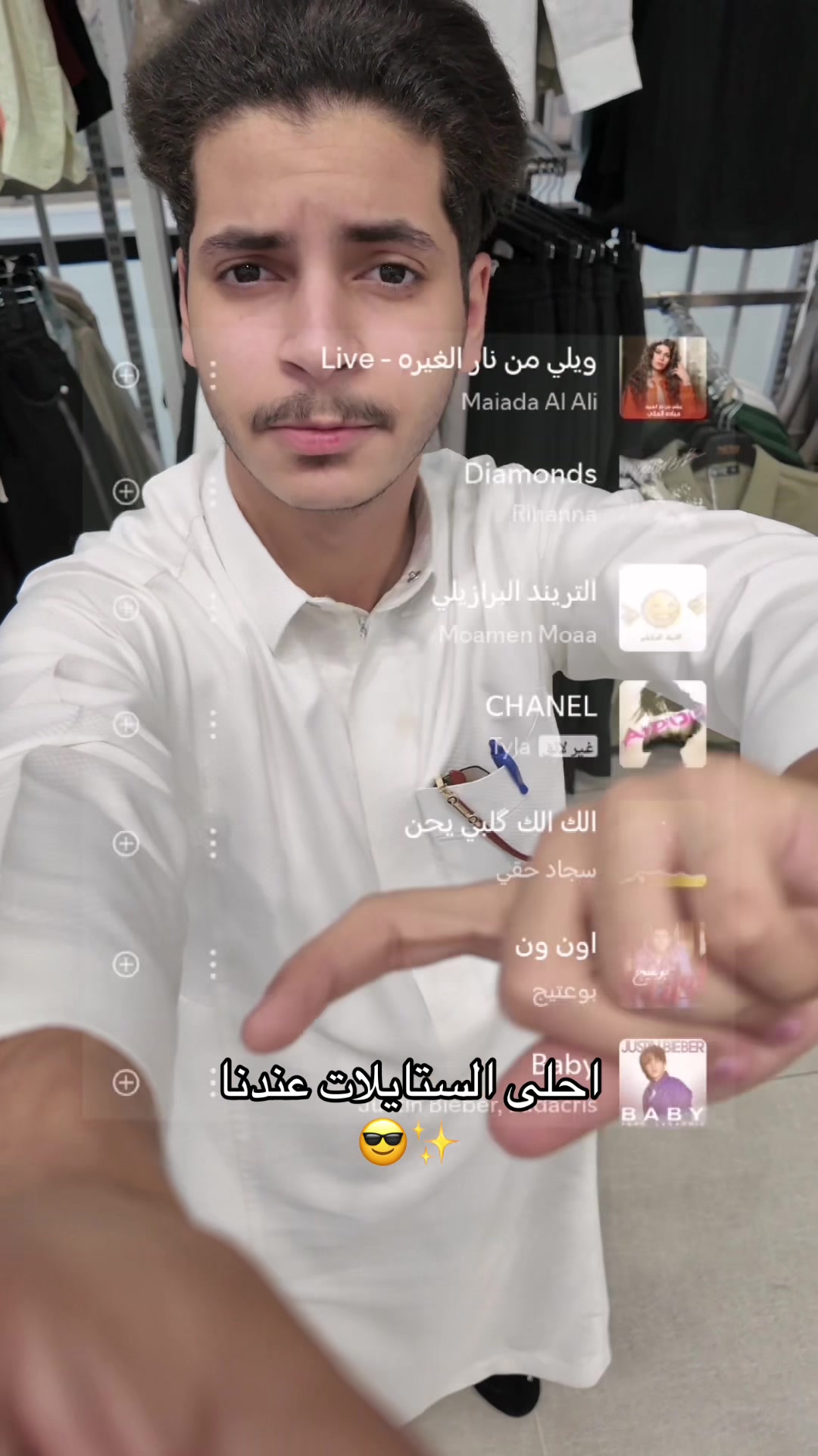 @إن سي تي