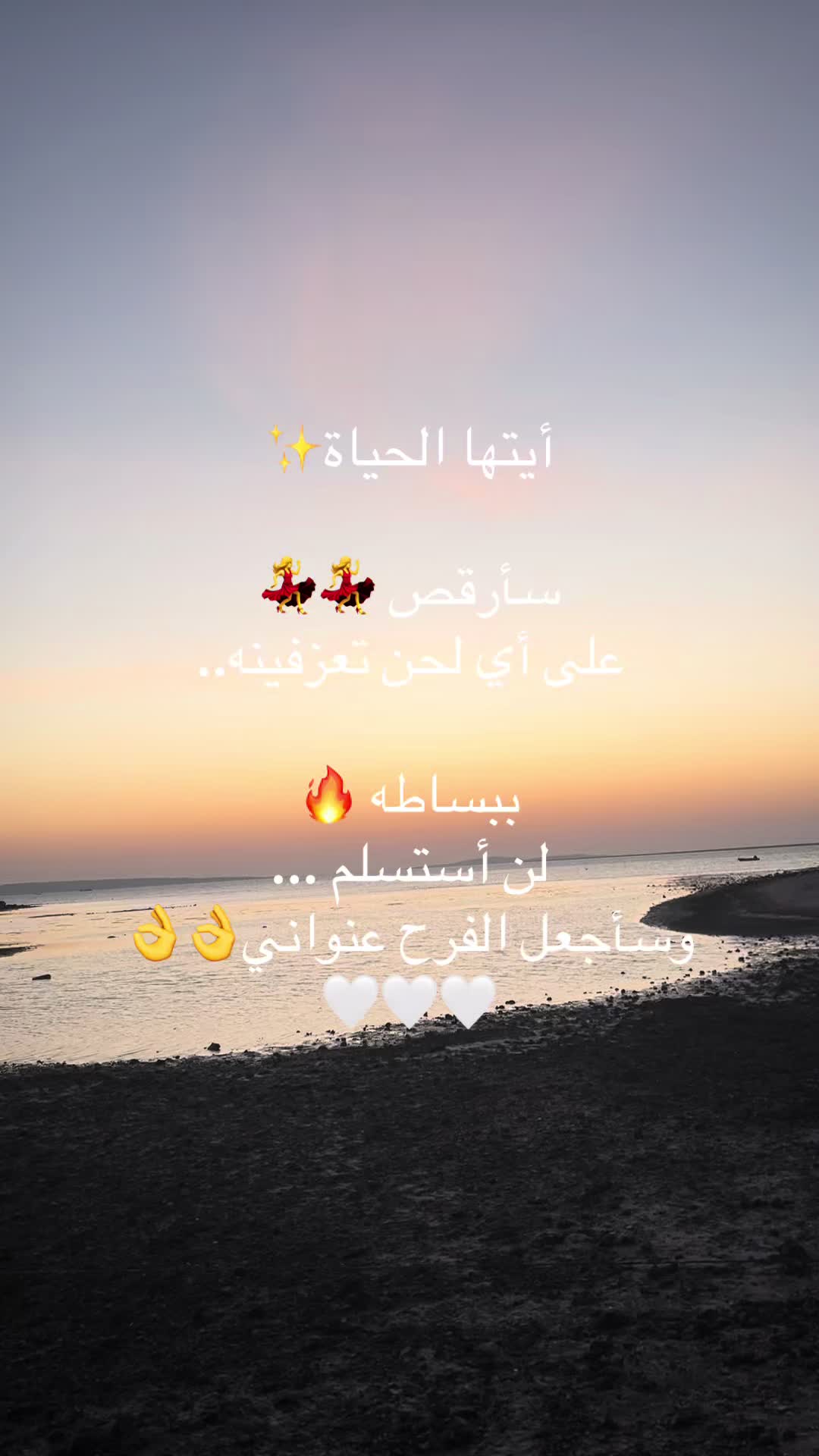 @Dr Sara Hamed