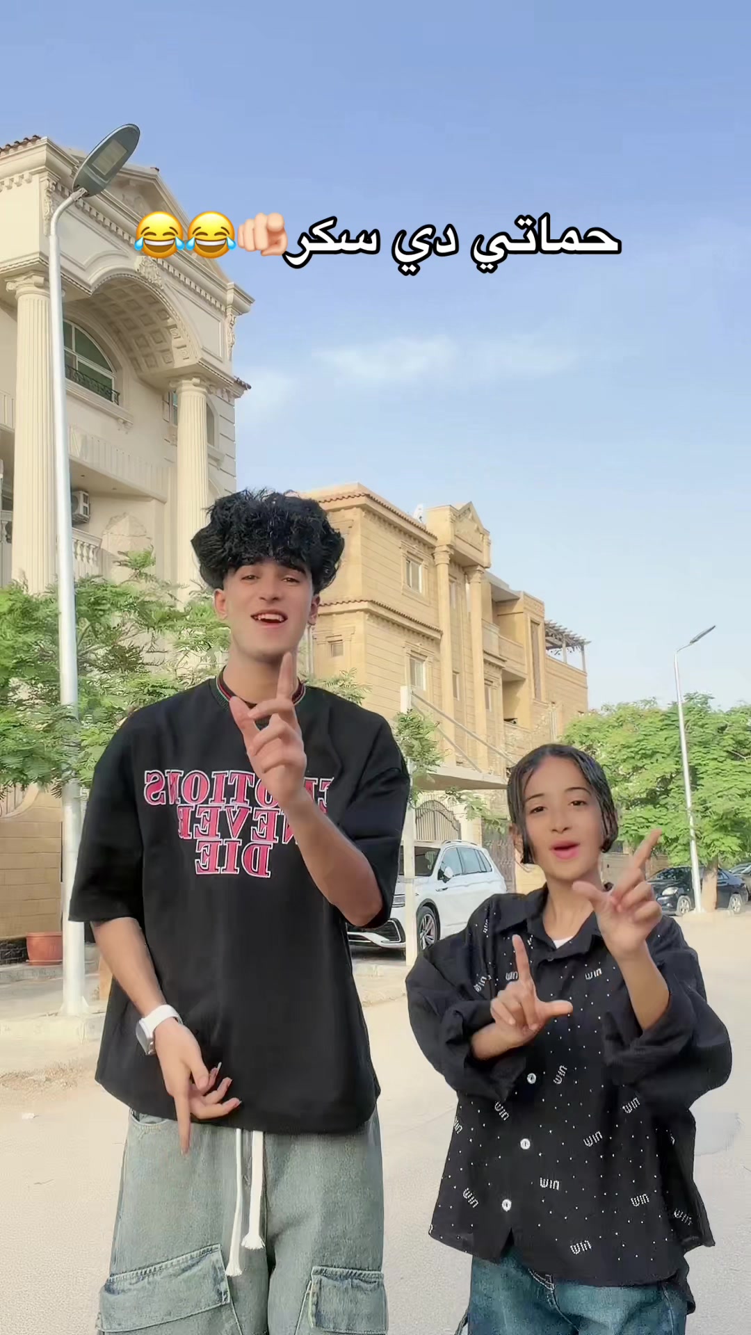 @زيــزو || عــــلـــــياء👫🤍