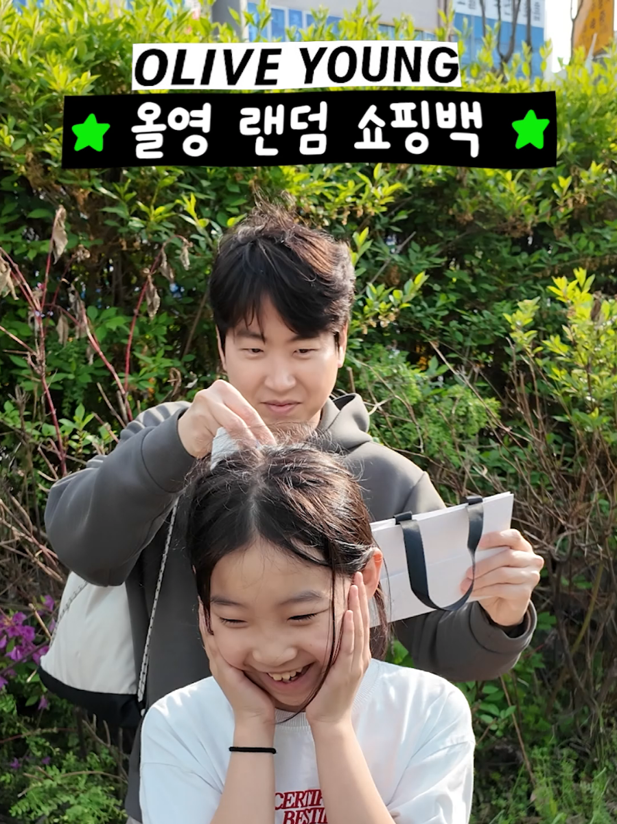 @유유타이거