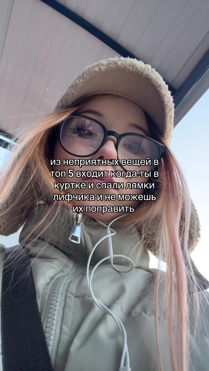 @кириешкина
