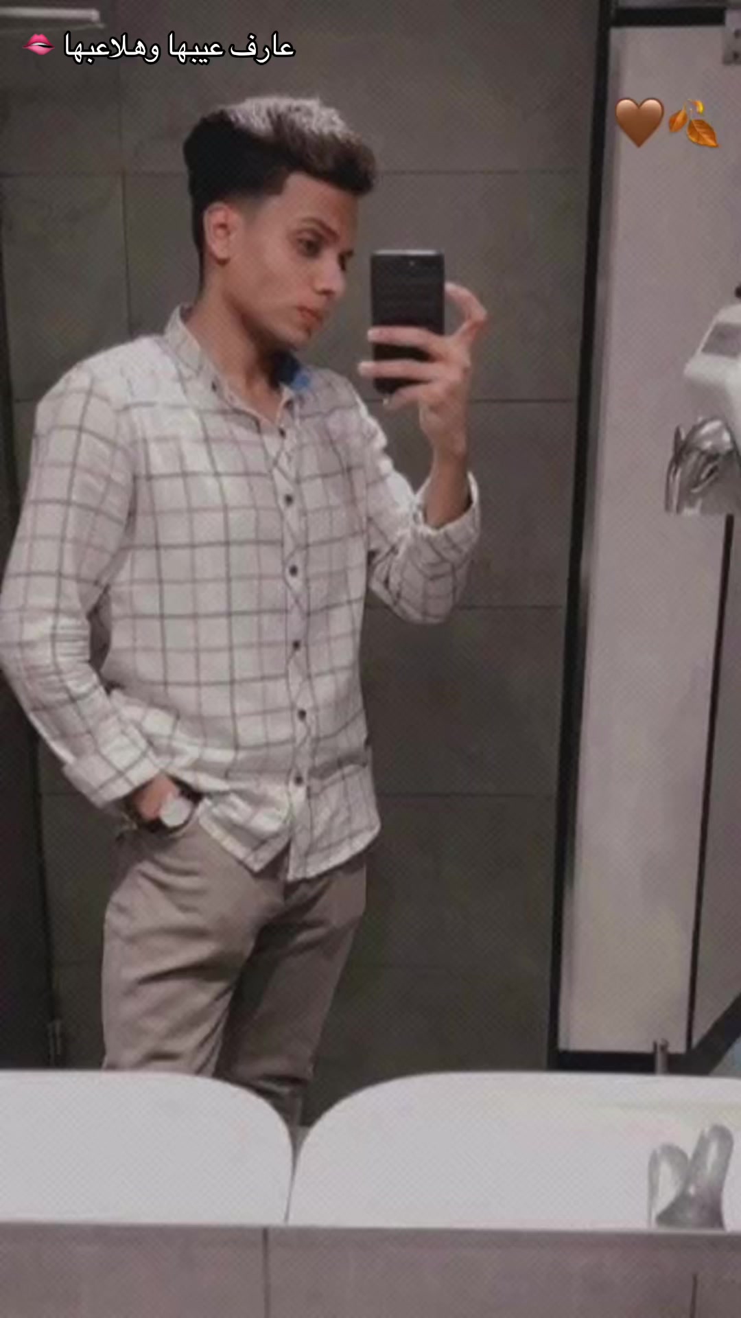 @๐ฆ
๐ช๐ฌู
ุตุทูู | ๐๐ฎ๐ฌ๐ญ๐๐๐
