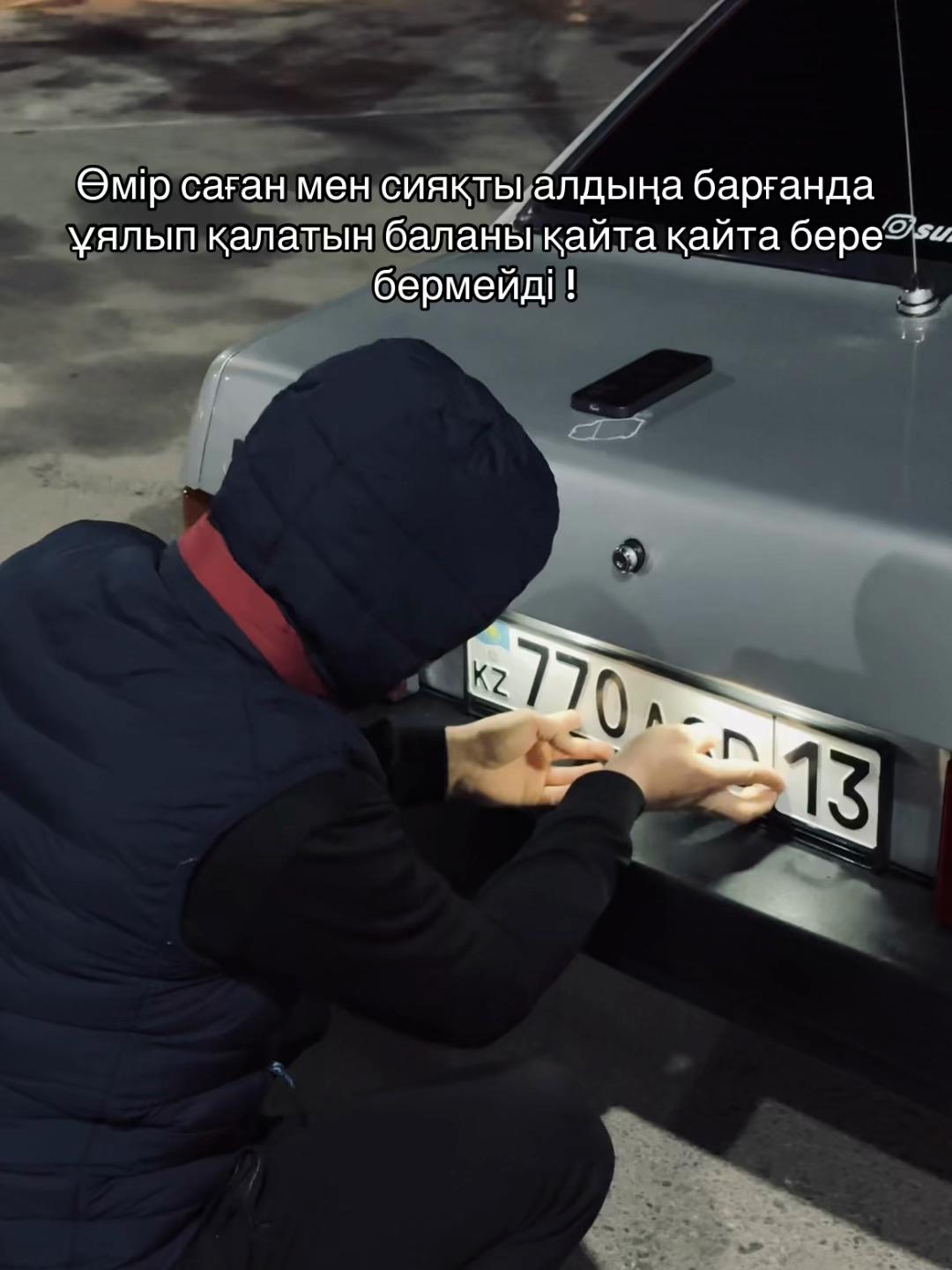 @Sultanaliev_