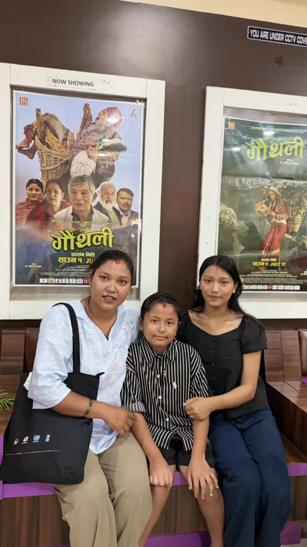 @Kalpana Rokaya Ghart