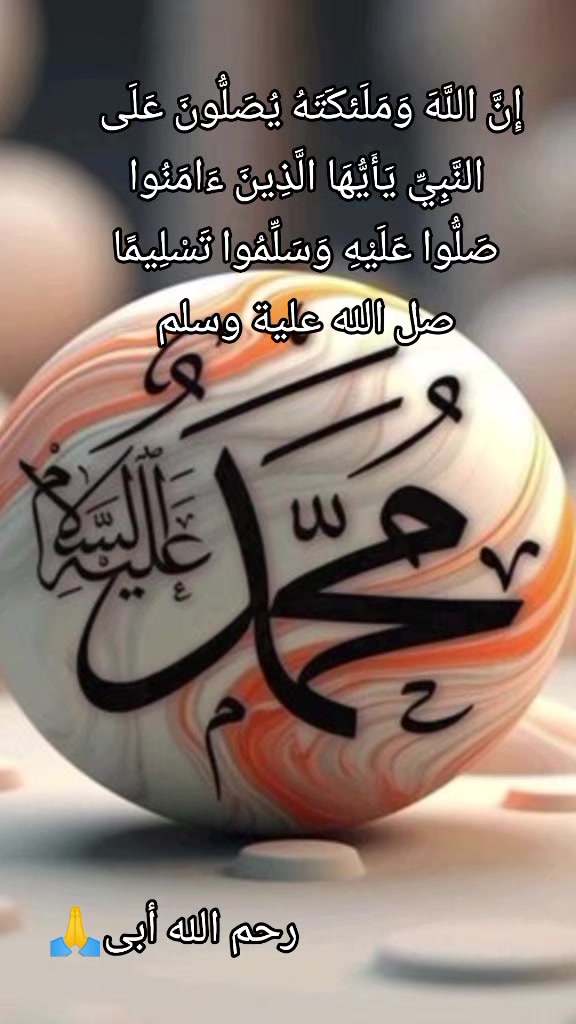 @⚔️👻♥️👑꧁حٍيَاة꧂👑♥️👻⚔️