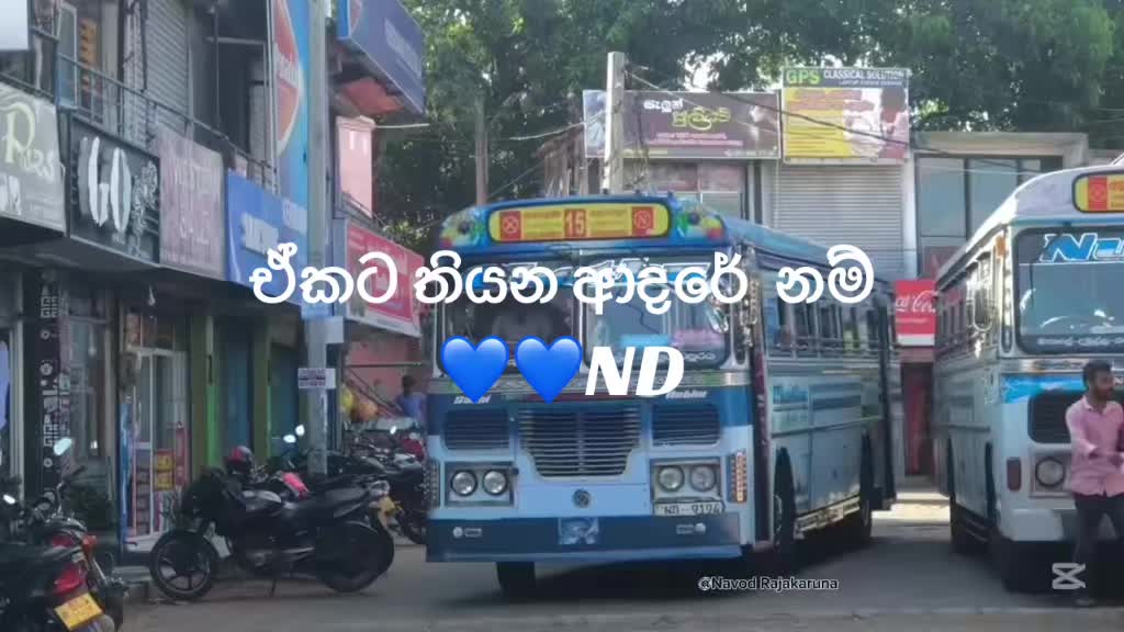 @චතු සිහින දේශය🇮🇱🫶🏻💙