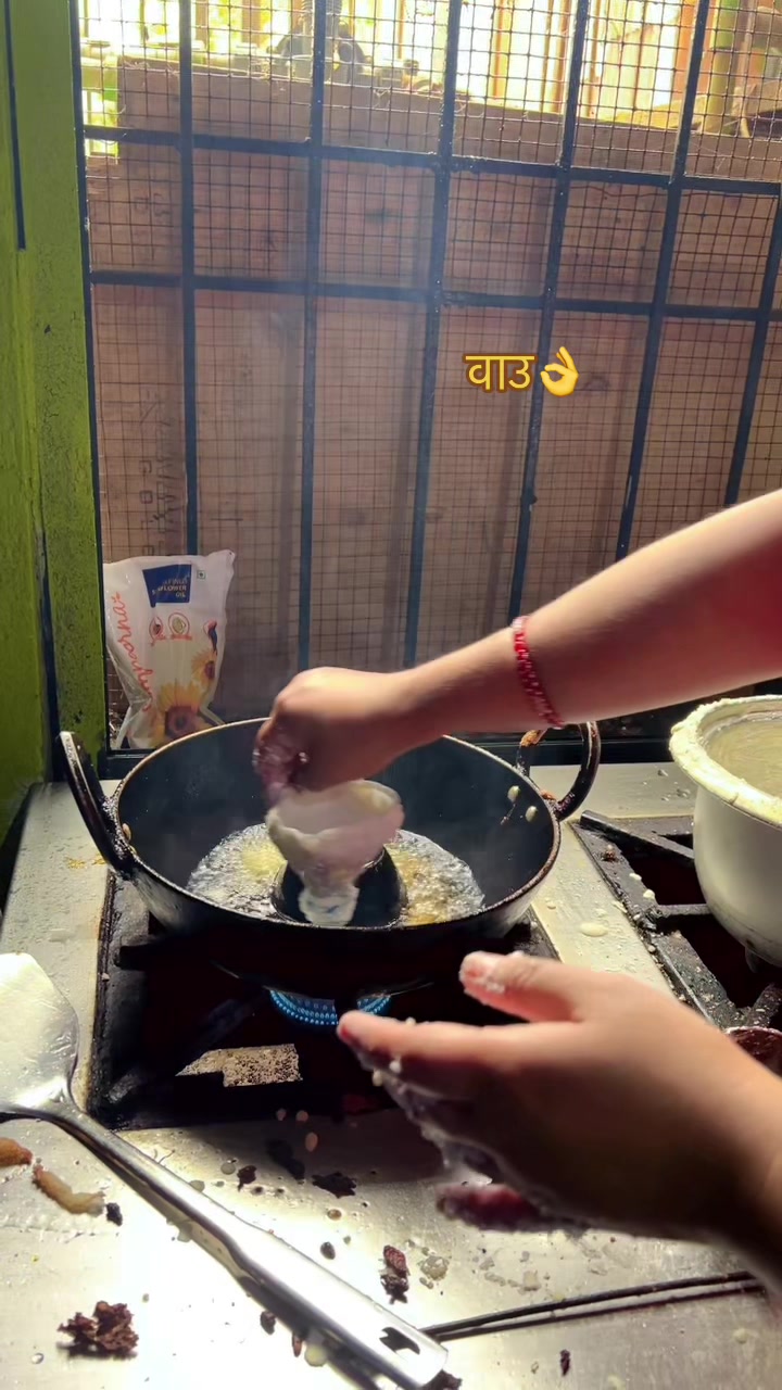 @कबिता tiktok भाईरल गेष्ट हाउस