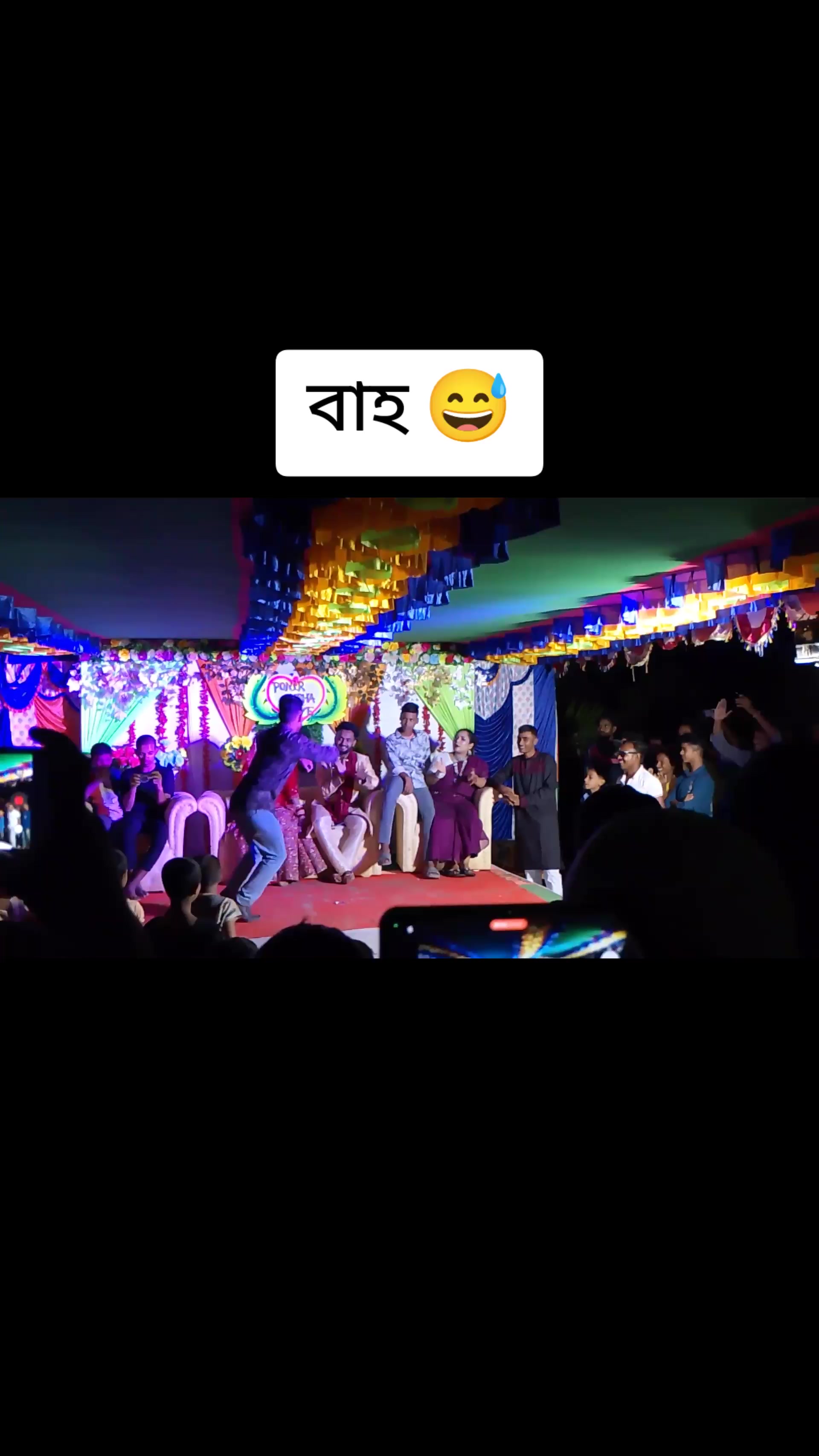 @⭕বরবাদ💔🔥
