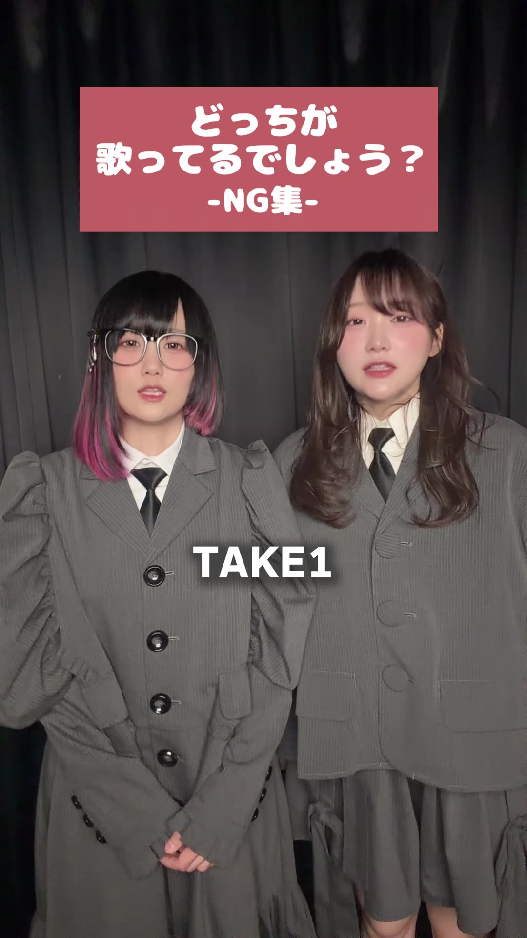 @りみー / ASOBI同盟