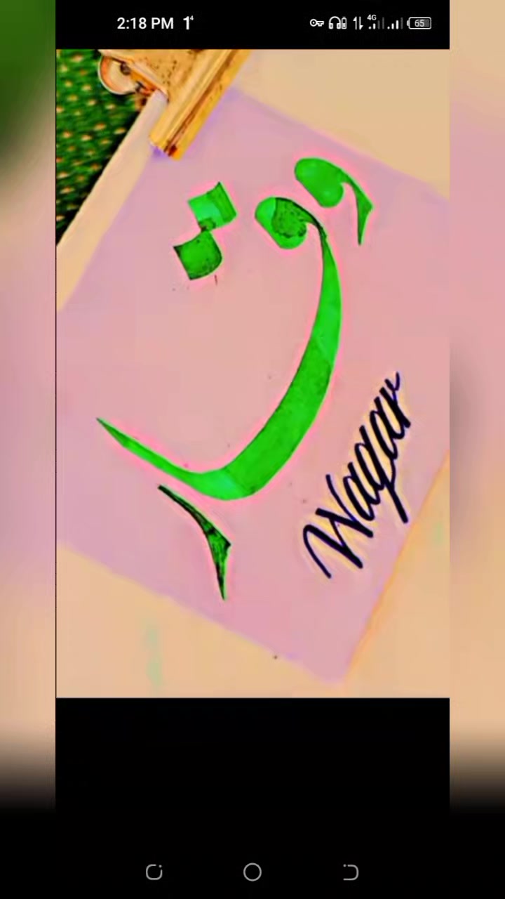 @ARzOO 🇸🇦 🇵🇰