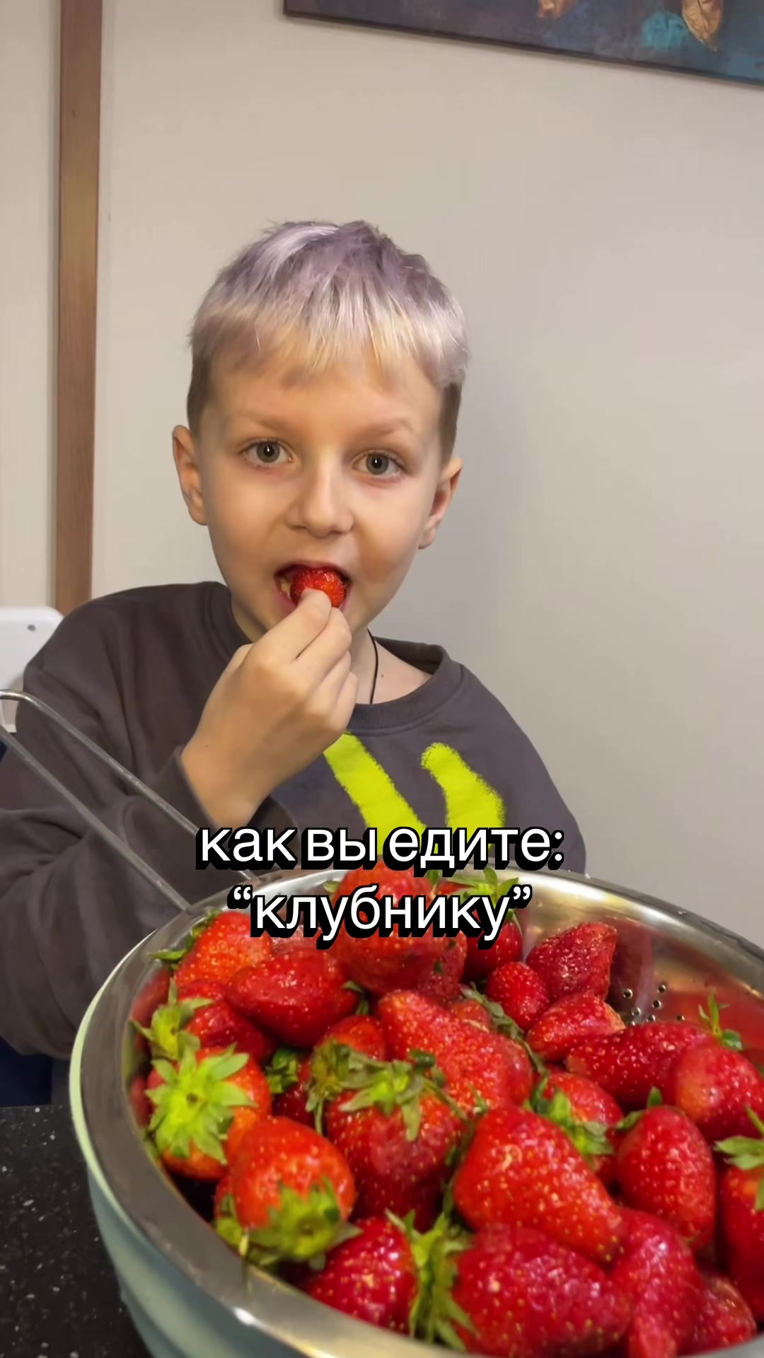 @НИКОЛАУС