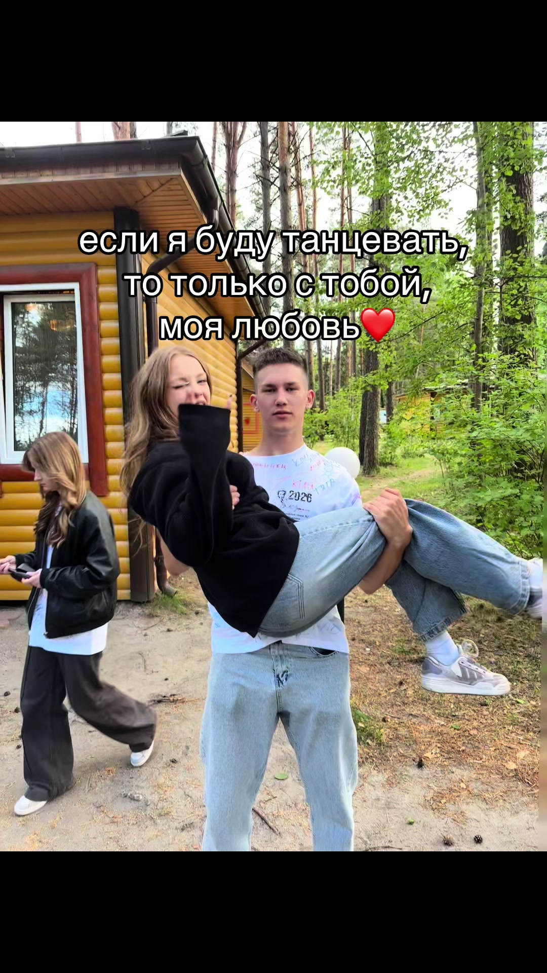@хлусик