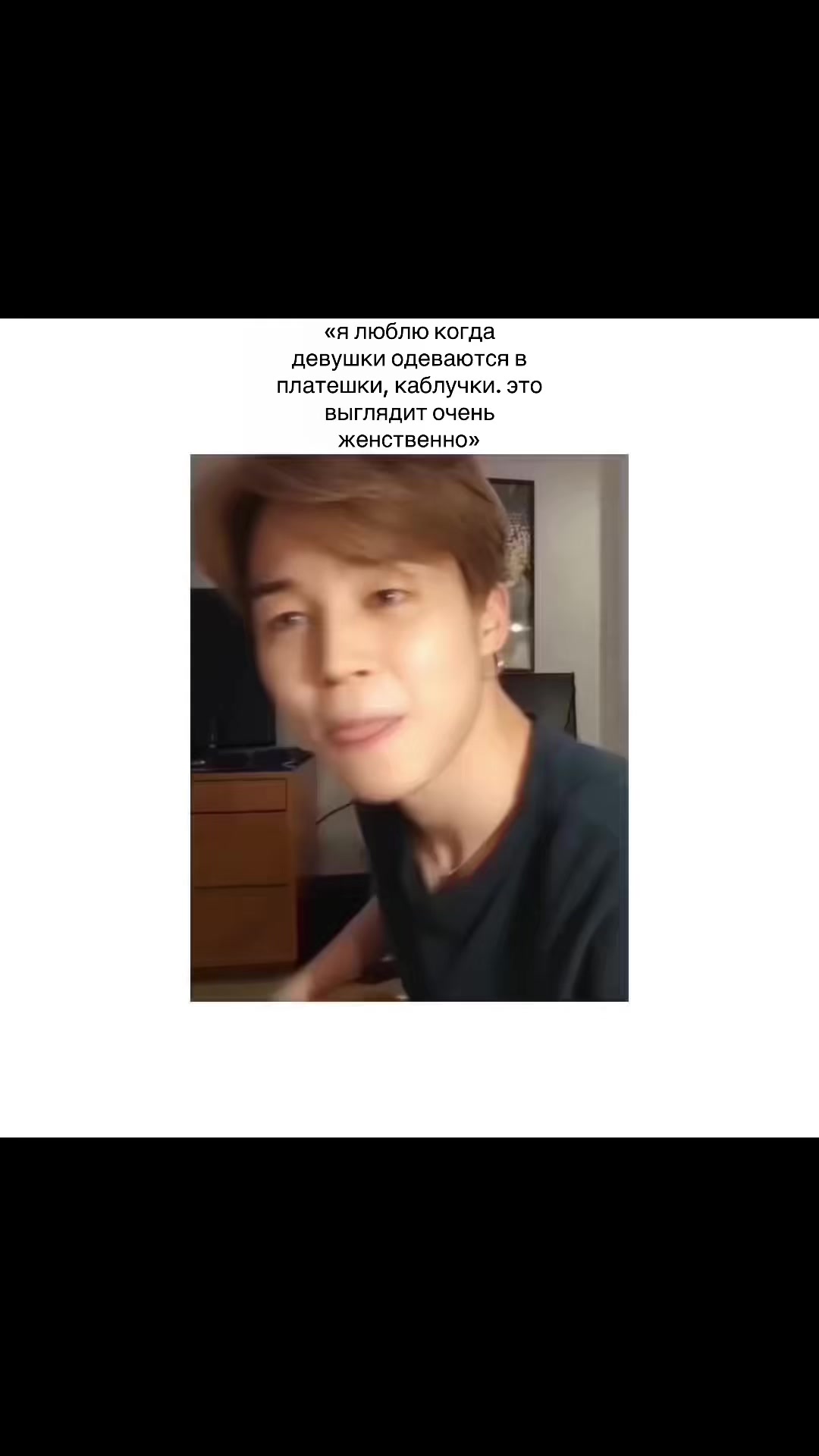 @чрл