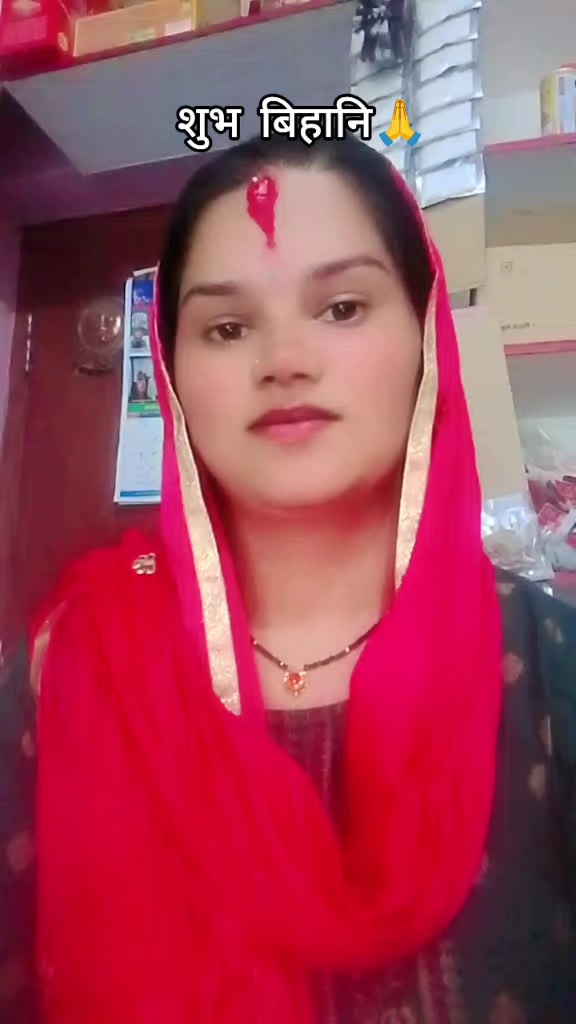@bipana bhatt