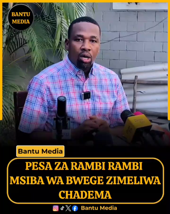 @Bantu Media