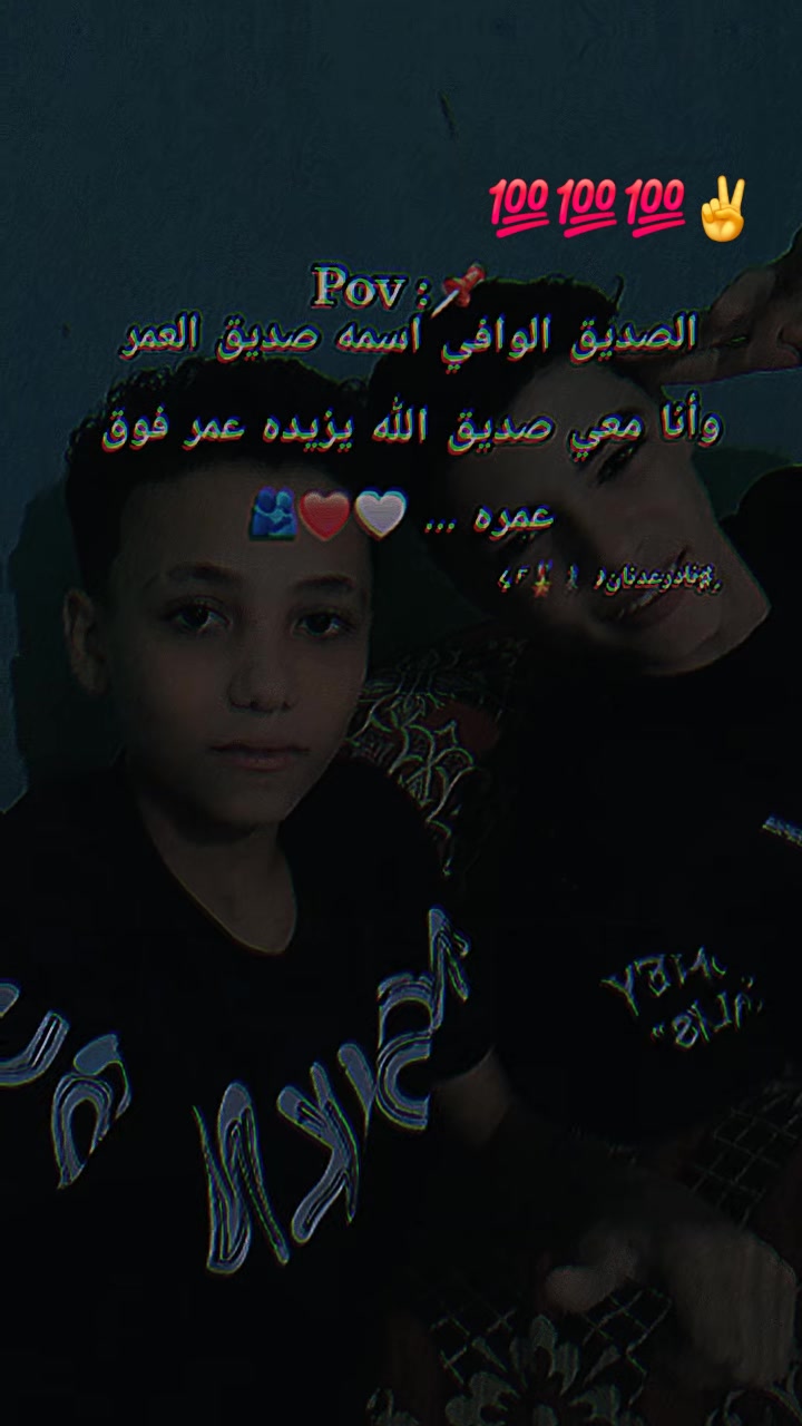 @م-ر-ا-و💭-ن