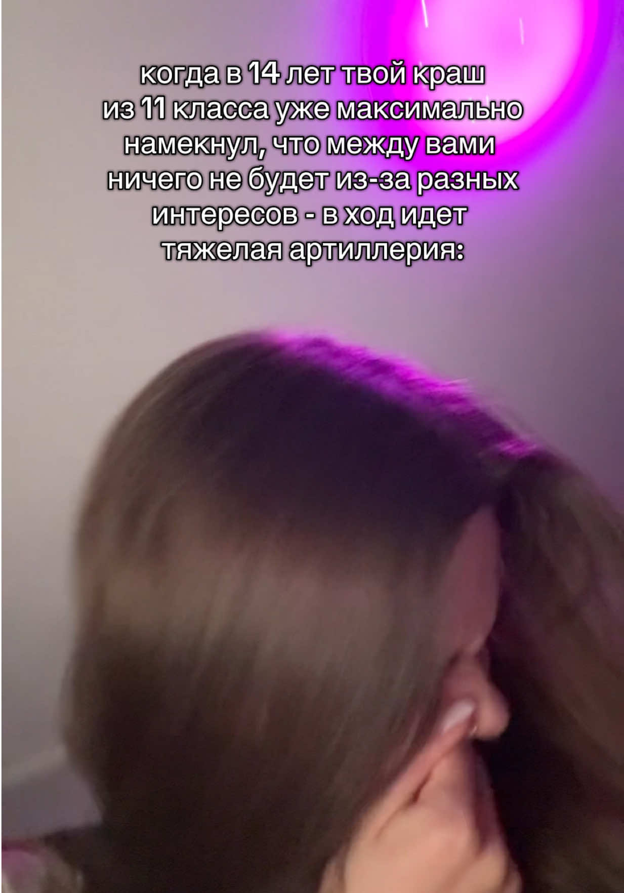 @даша strkvdss