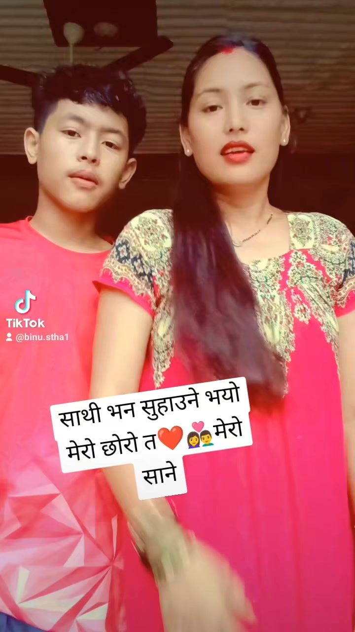 @Binu stha