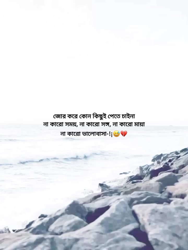 @ 