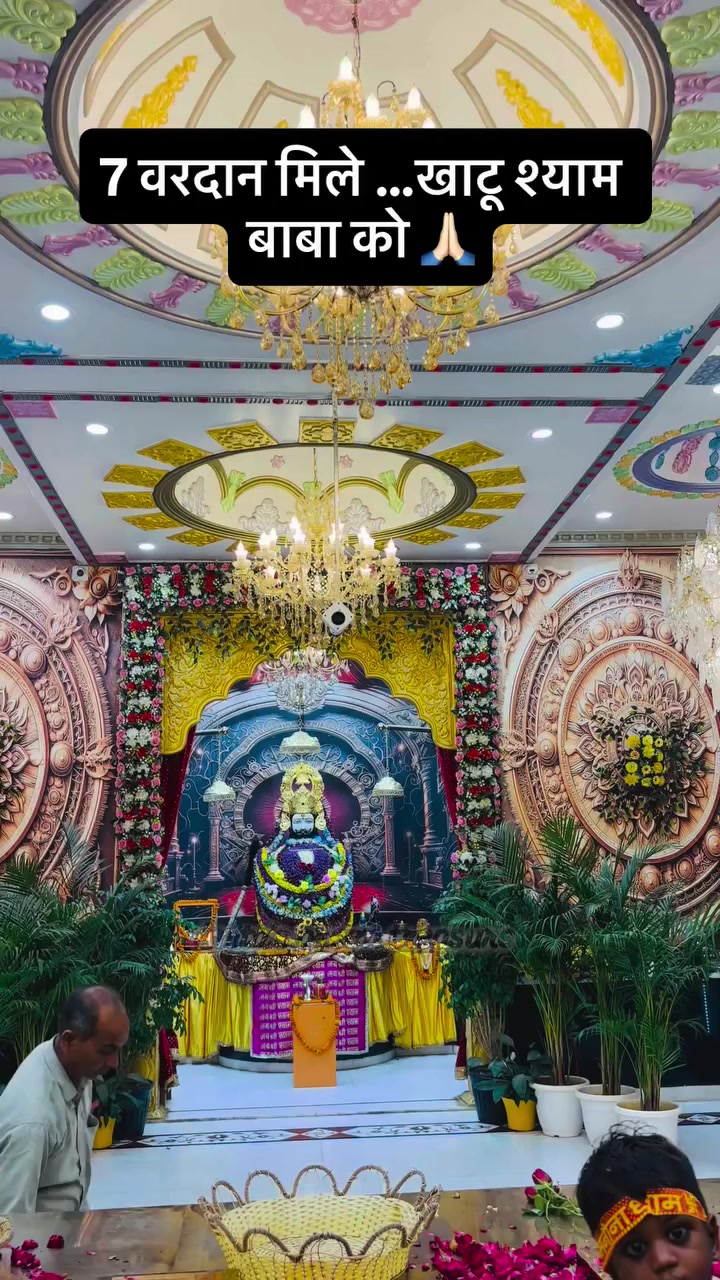 @Krishna ❤️