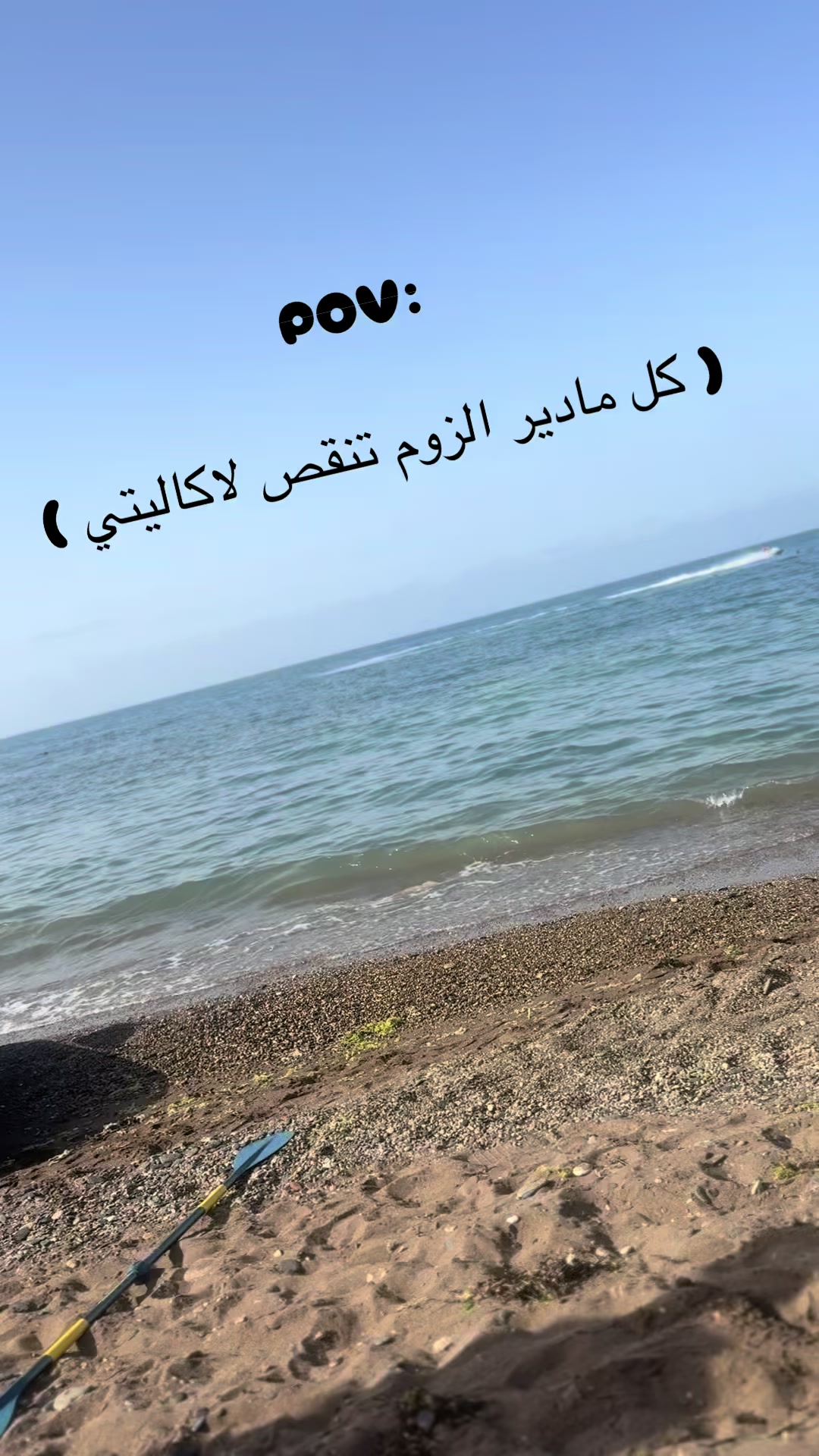 @Amine Lorenzo
