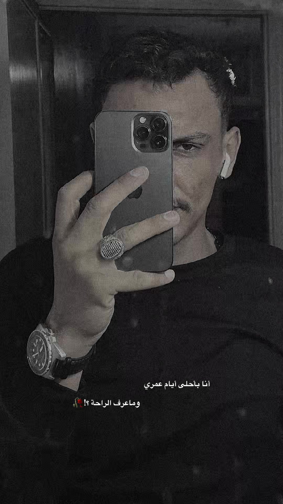 @ابن خلف | Adham
