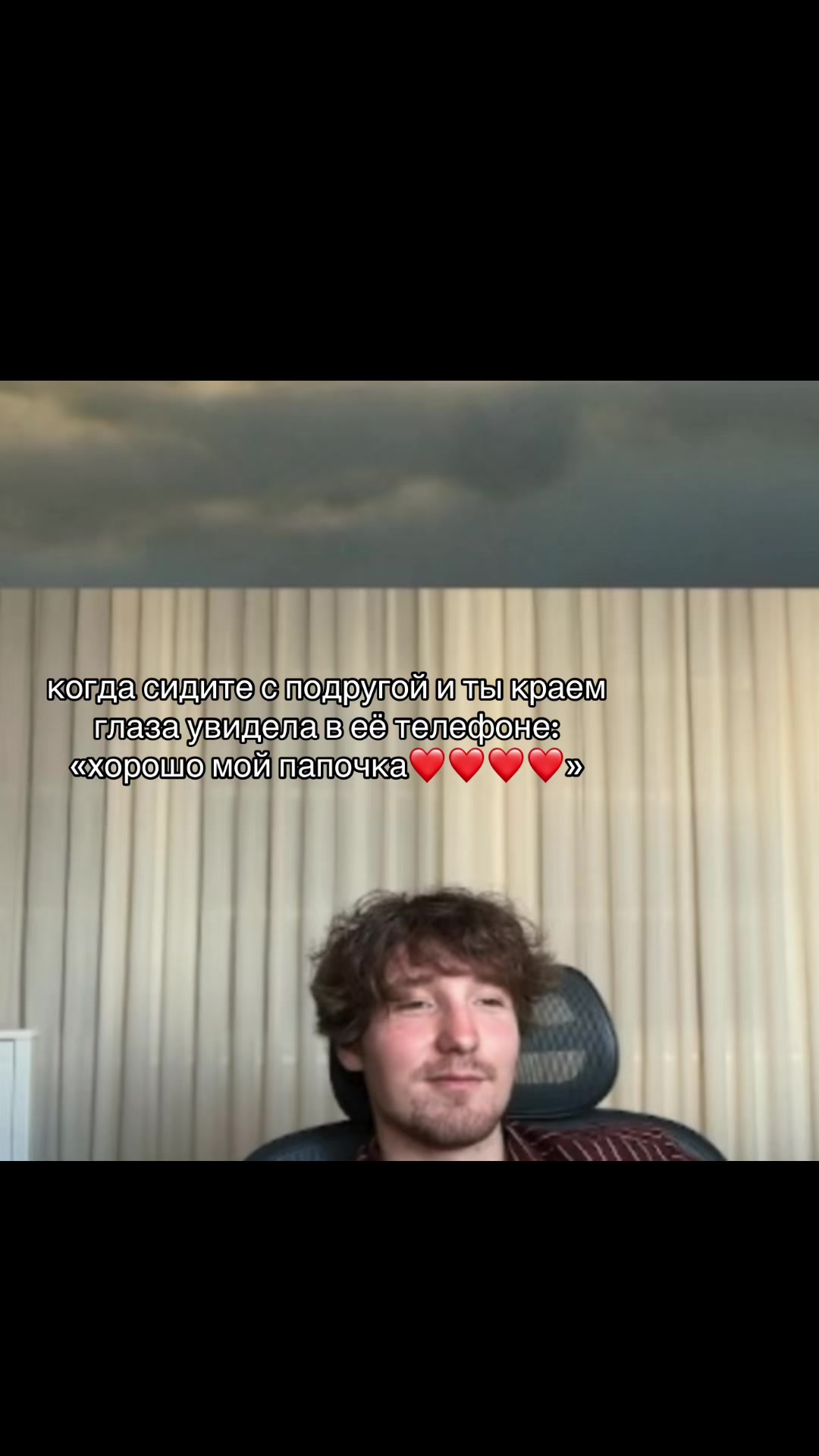 @лита я