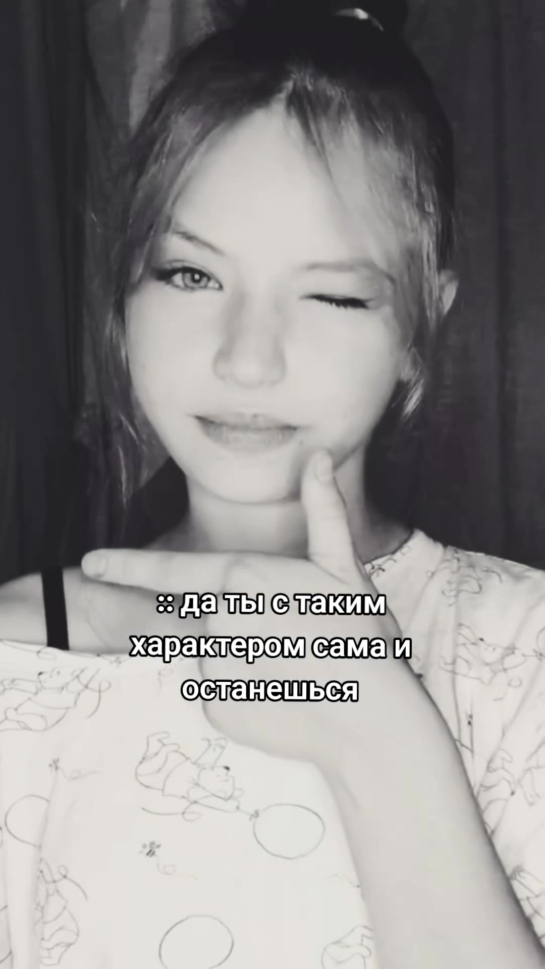 @🌊★kristuina★🫧