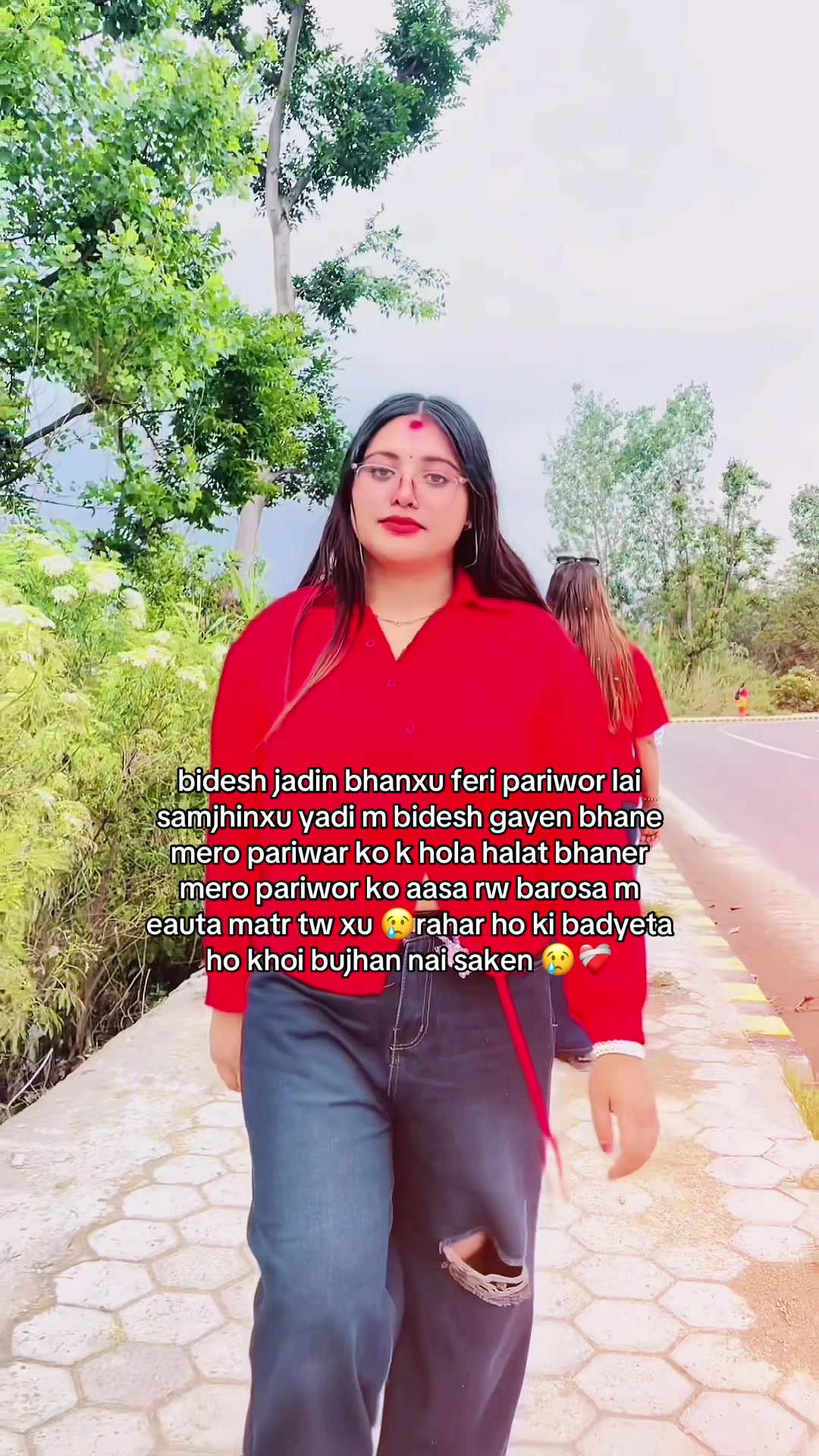 @सोफिया दर्लामि