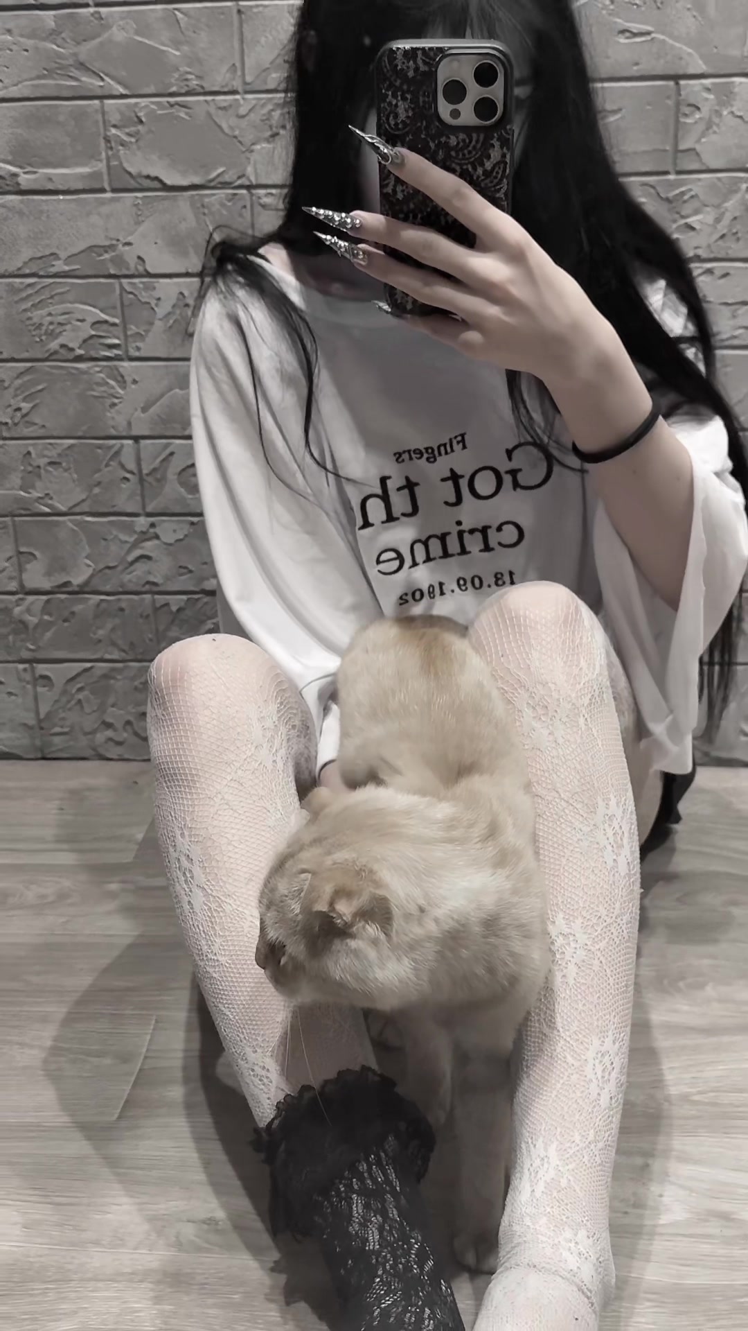 @тгк : ддару!/