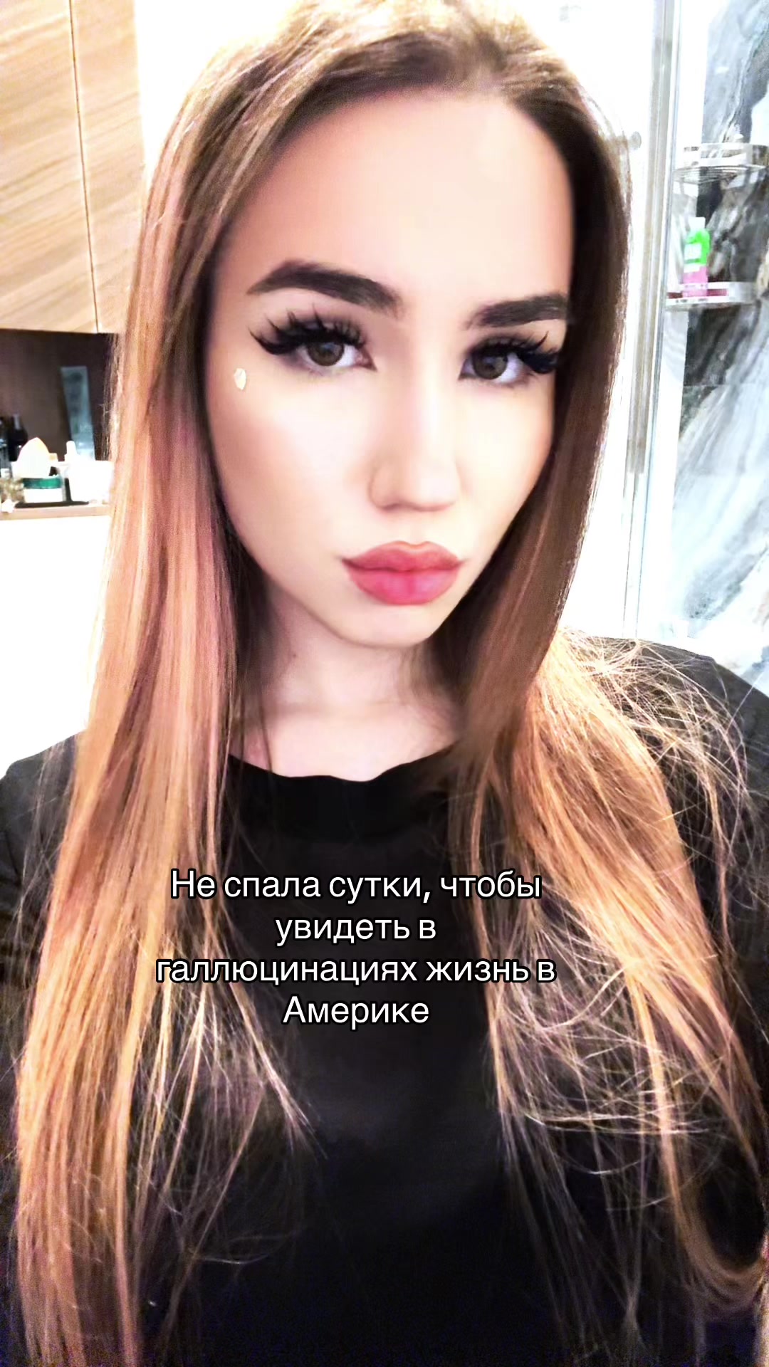 @Тгк: tosssyan