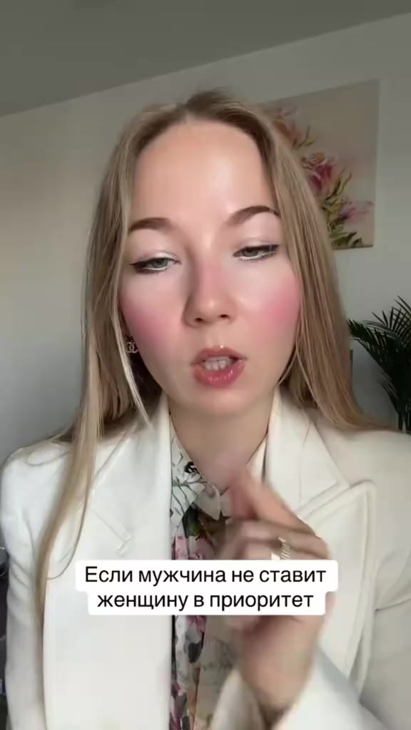 @Tory
