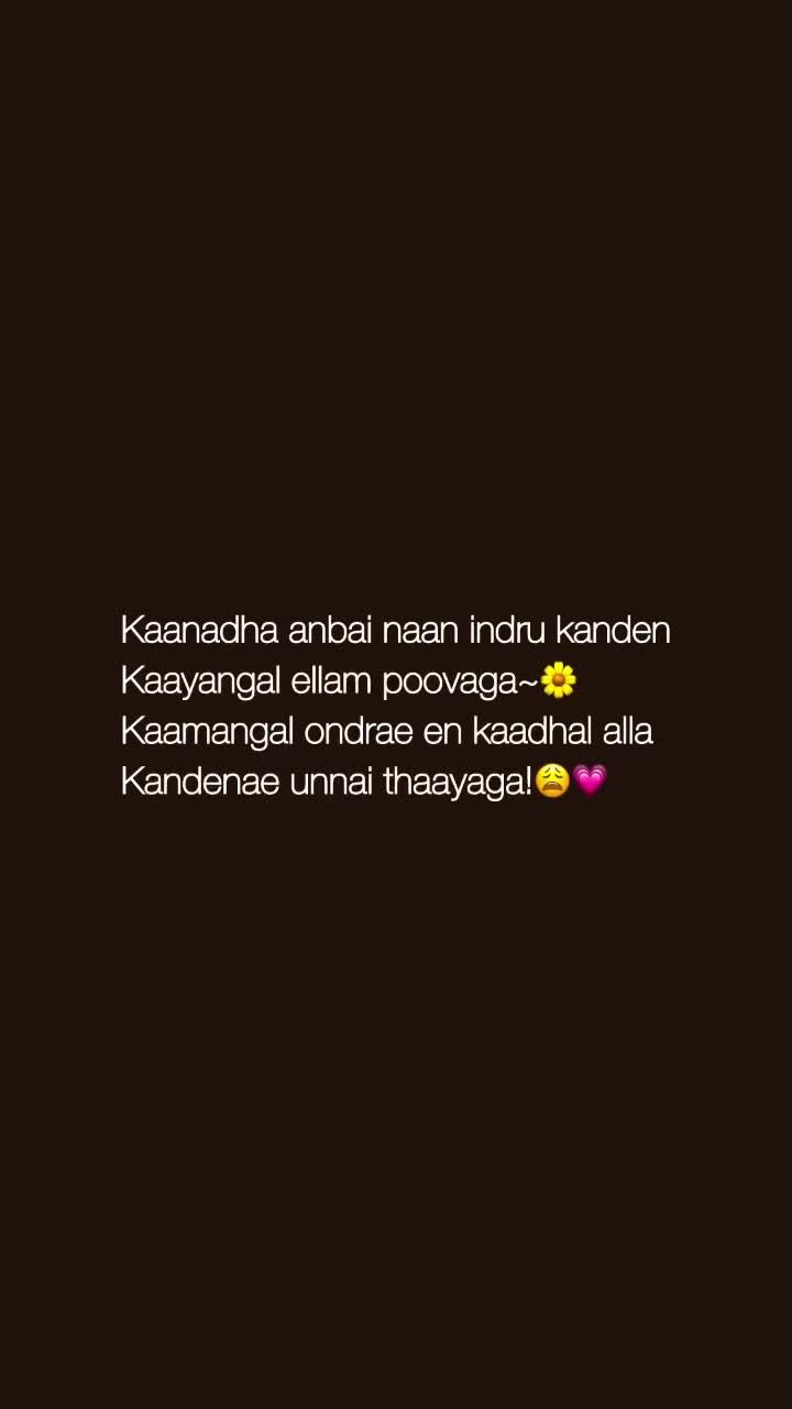 @&nu;&iota;вєѕ 😇💋