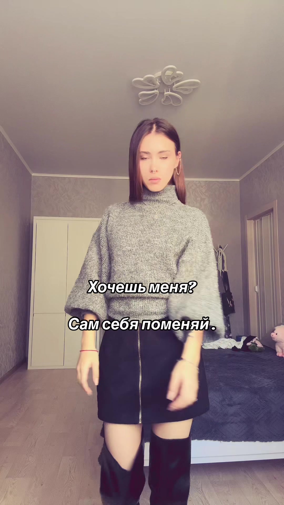 @🌻МИШЕЛЬ🌻