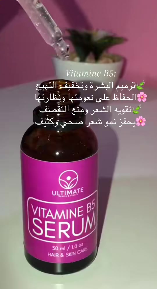 @Naturalulti