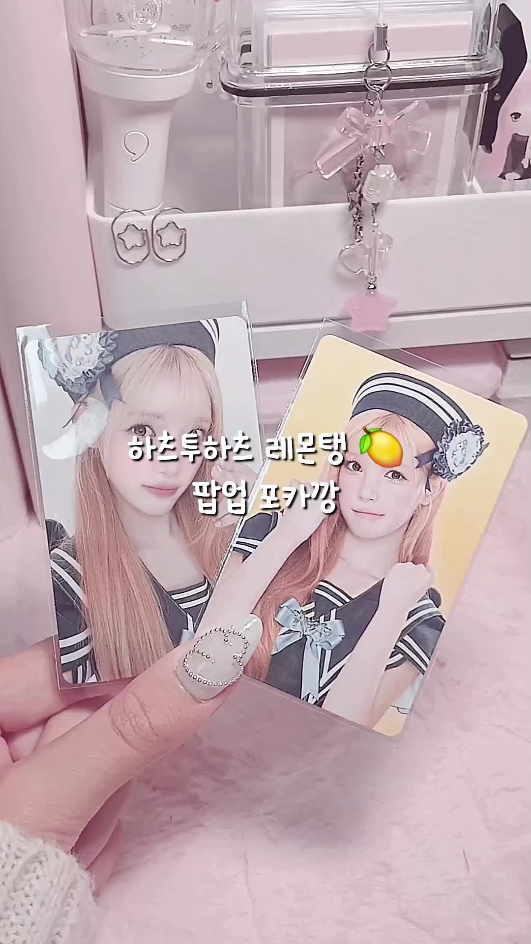 @𝐢𝐭'𝐬 𝐦𝐞 녕녕프۶ৎ