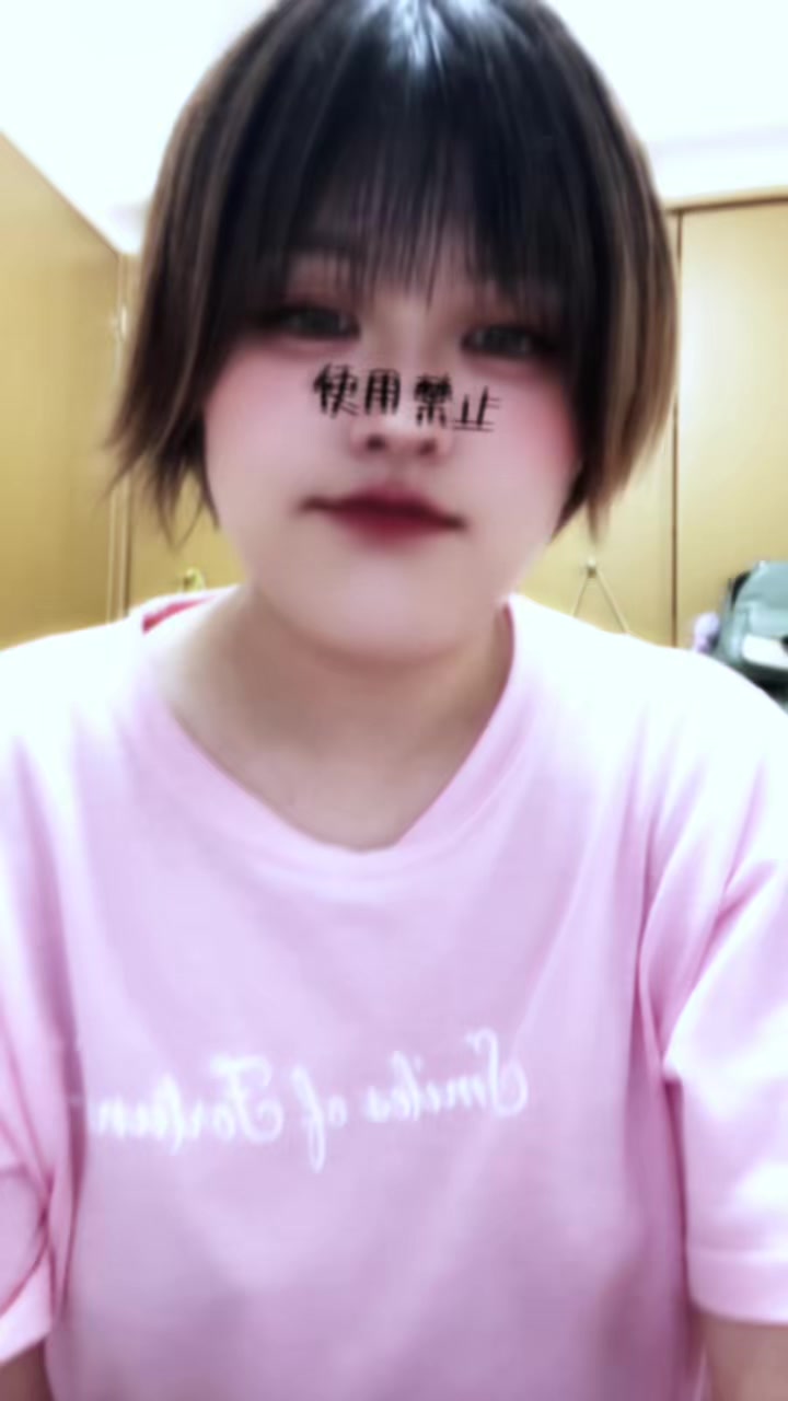 @ð¶â€ïžã ããã(´× ×`)