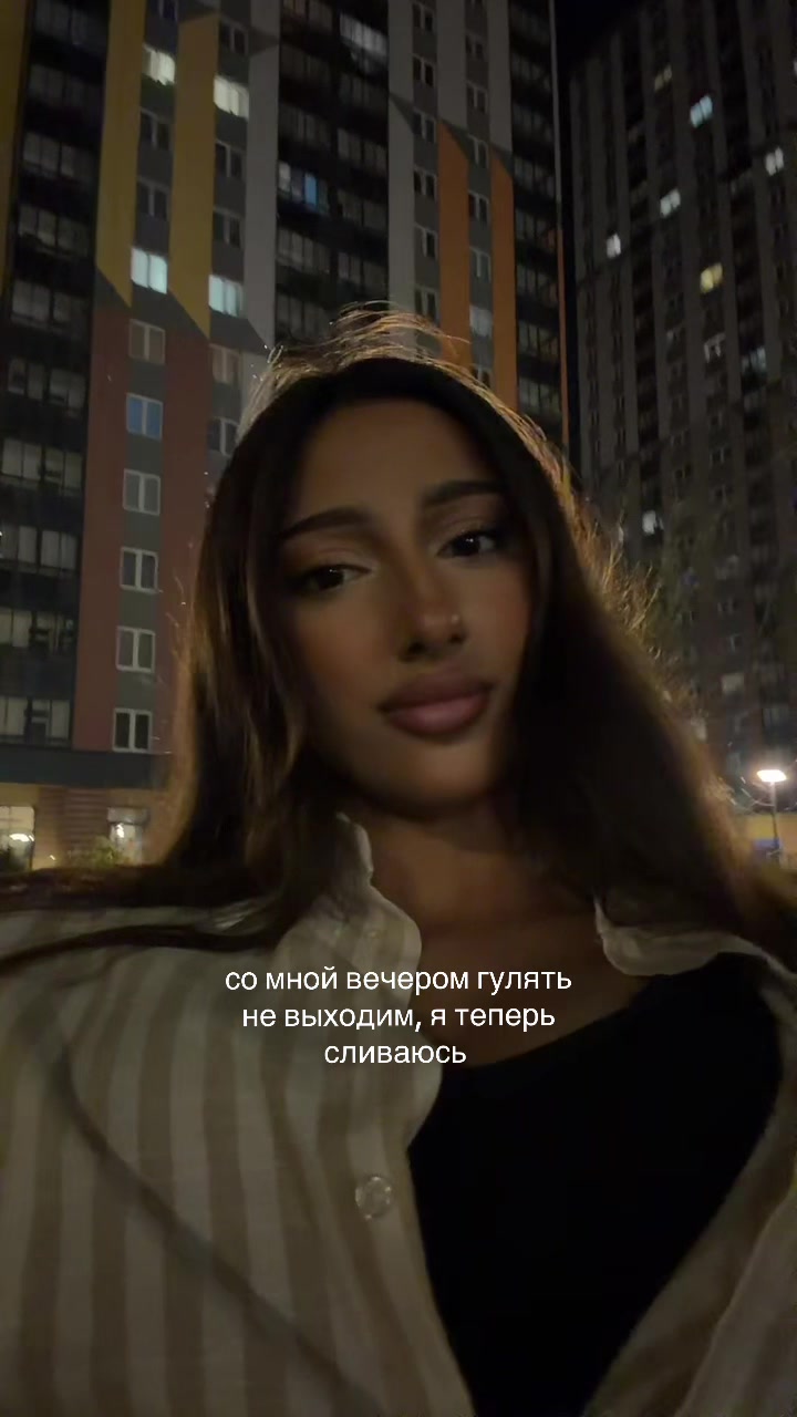 @tgk:elishka