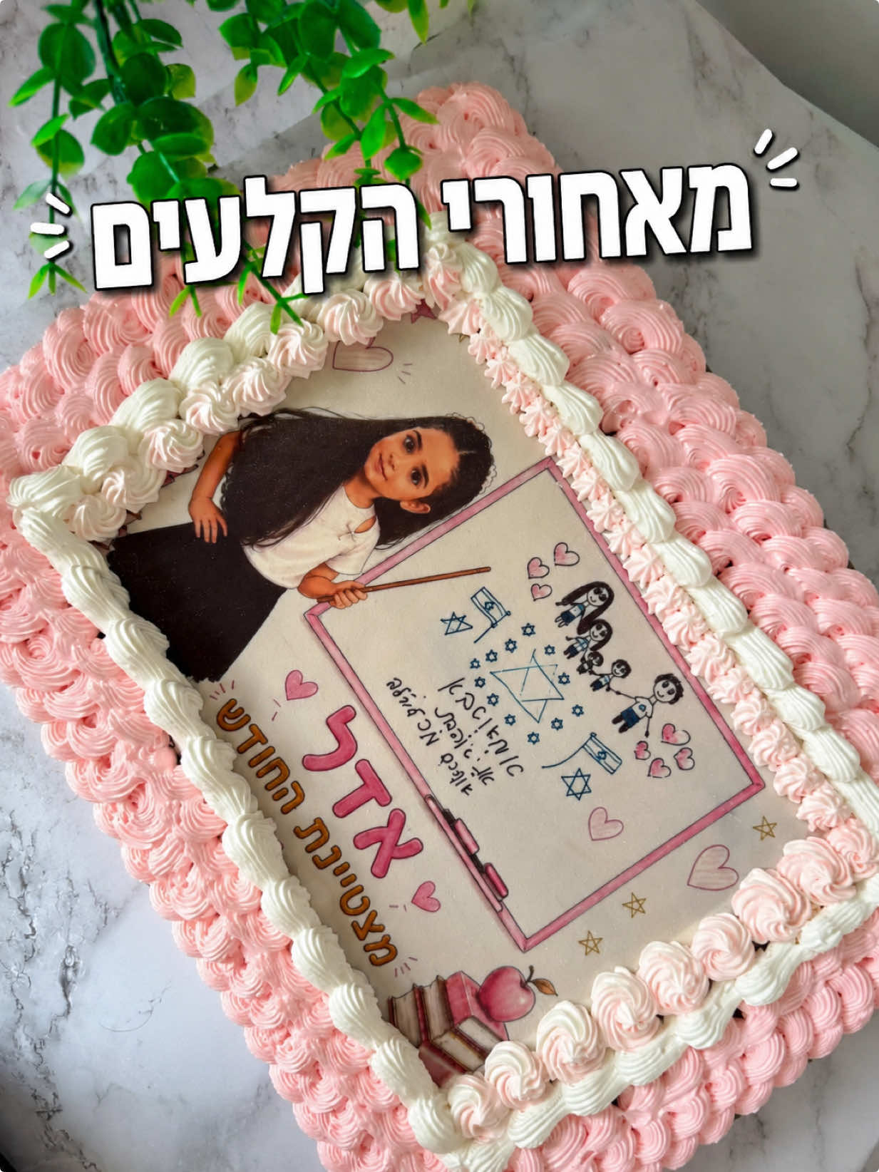 @Rozi Ben Kalifa
