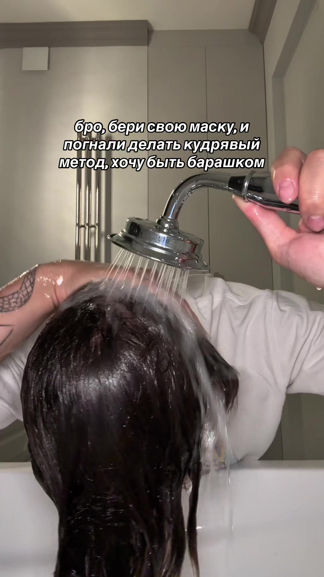 @ssashaknow