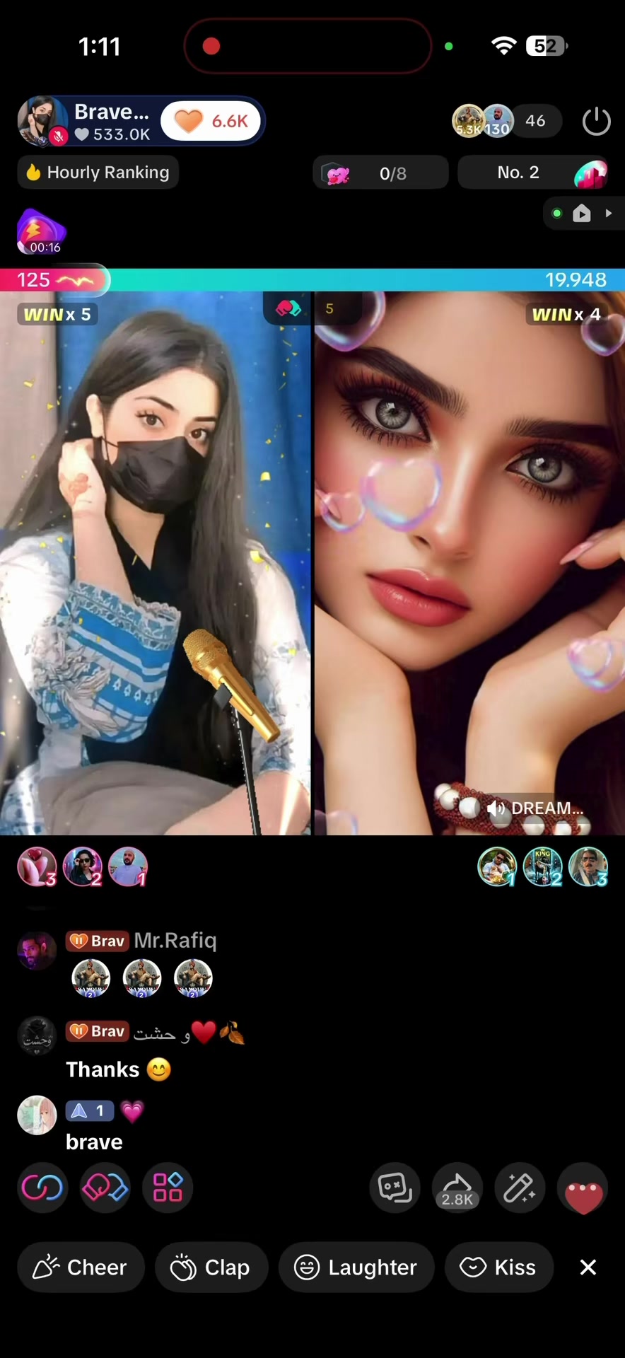 @Bravegirl💖
