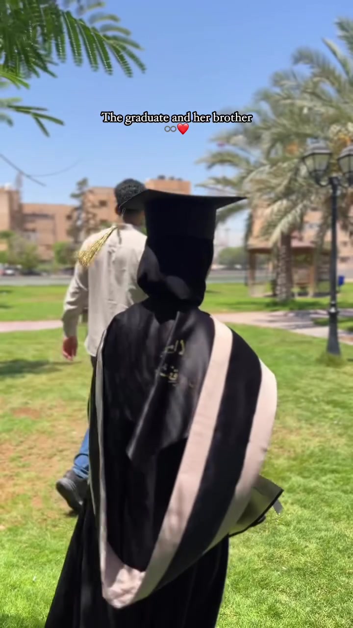 @أيــــة 🪽🩵