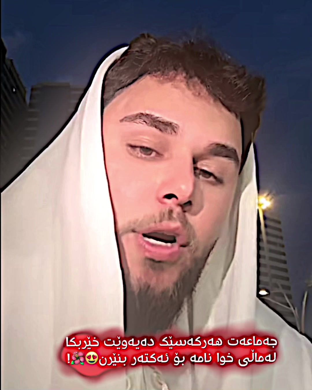 @𝗠𝗶𝗸𝗼 𝗲𝗱𝗶𝘁𝗼𝗿🐐🔥