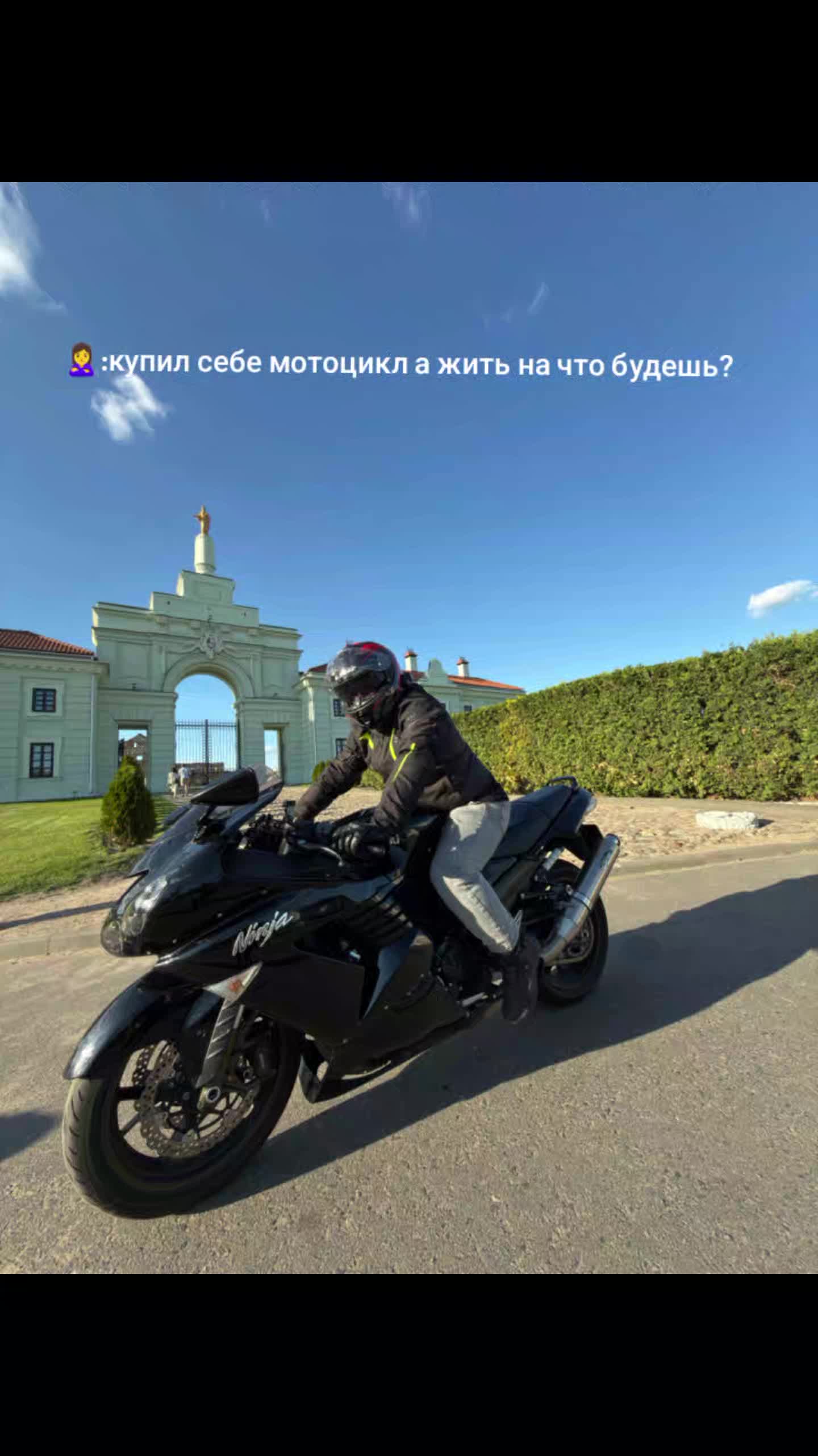 @Дима Шуляк