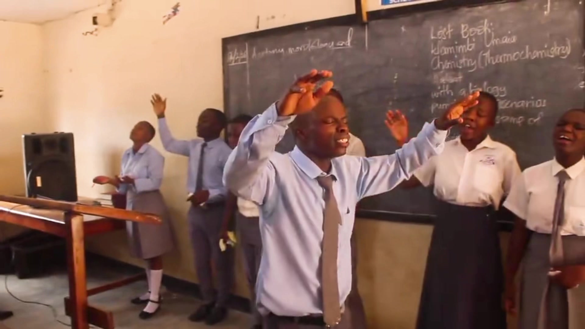 @Mbale High School