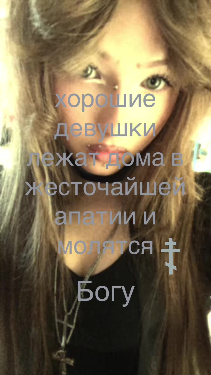 @angelskaya