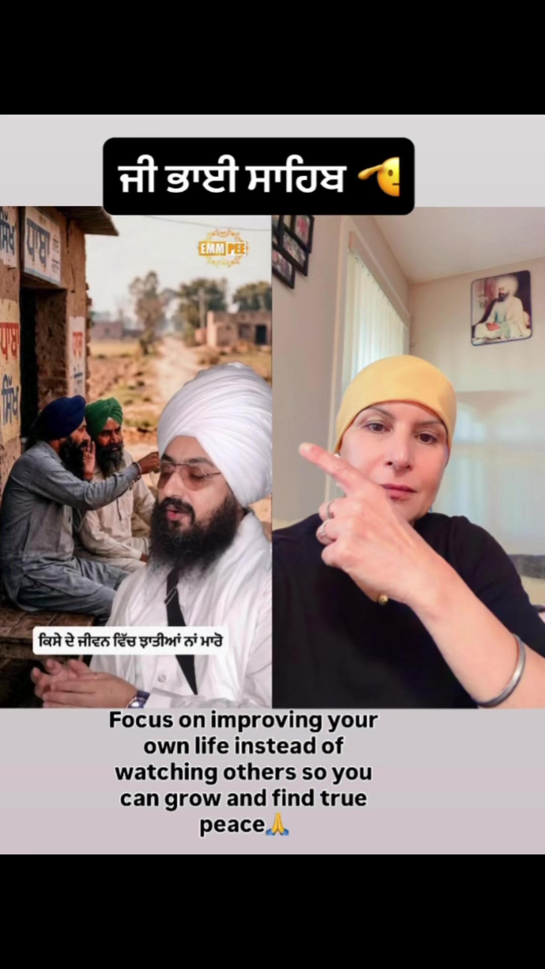 @Rani Dhillon